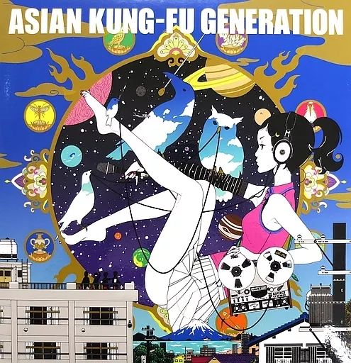 LPレコード ASIAN KUNG FU GENERATION ソルファ 完全生産 盤 重量盤