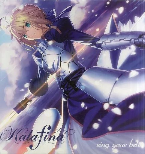 LPレコード Kalafina ring your bell 完全生産 盤 -TVアニメ Fate stay night Unlimited Blade Works エンディングテーマ