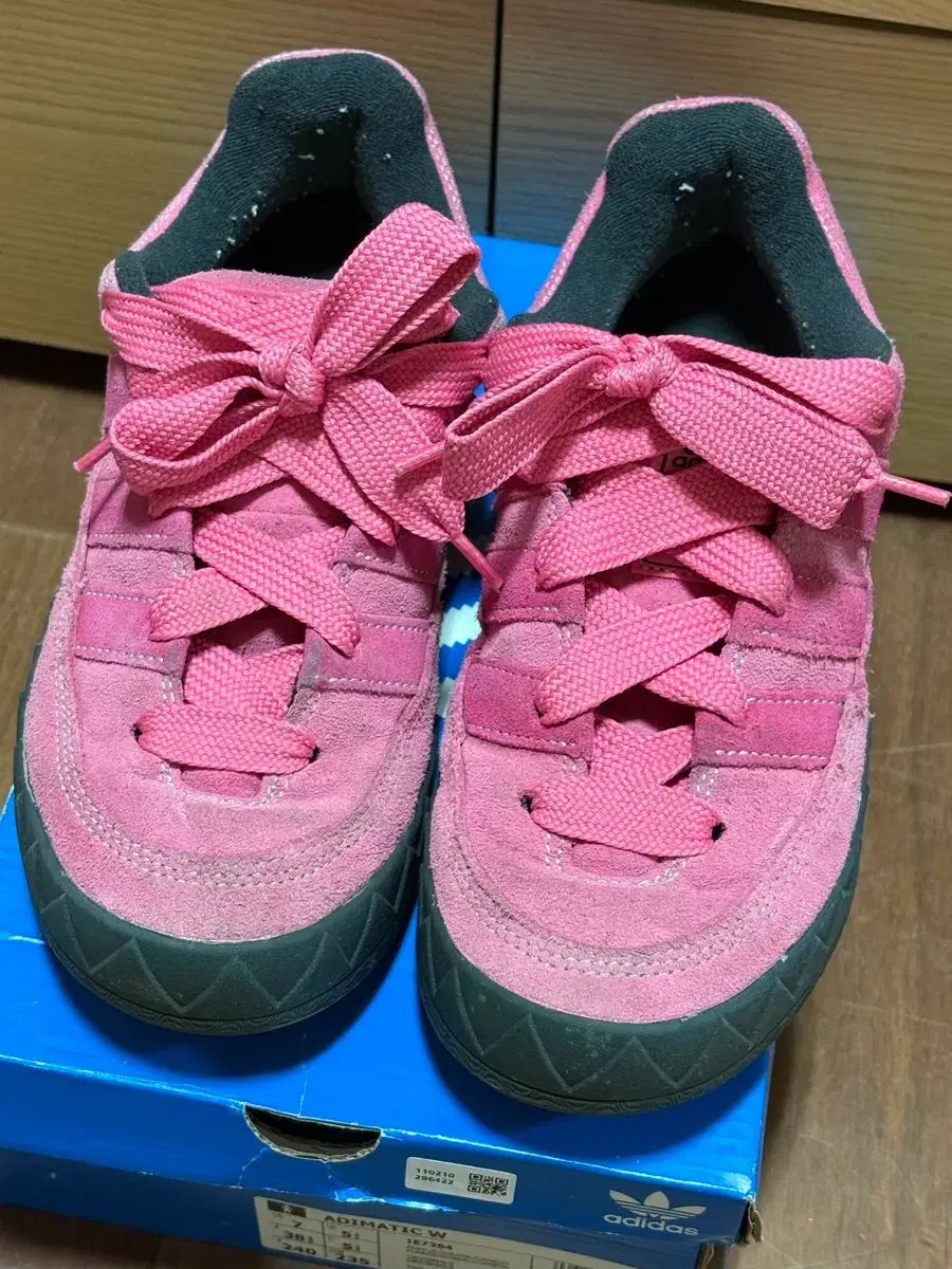 アディダス アディマティック ピンク ヒュージョン