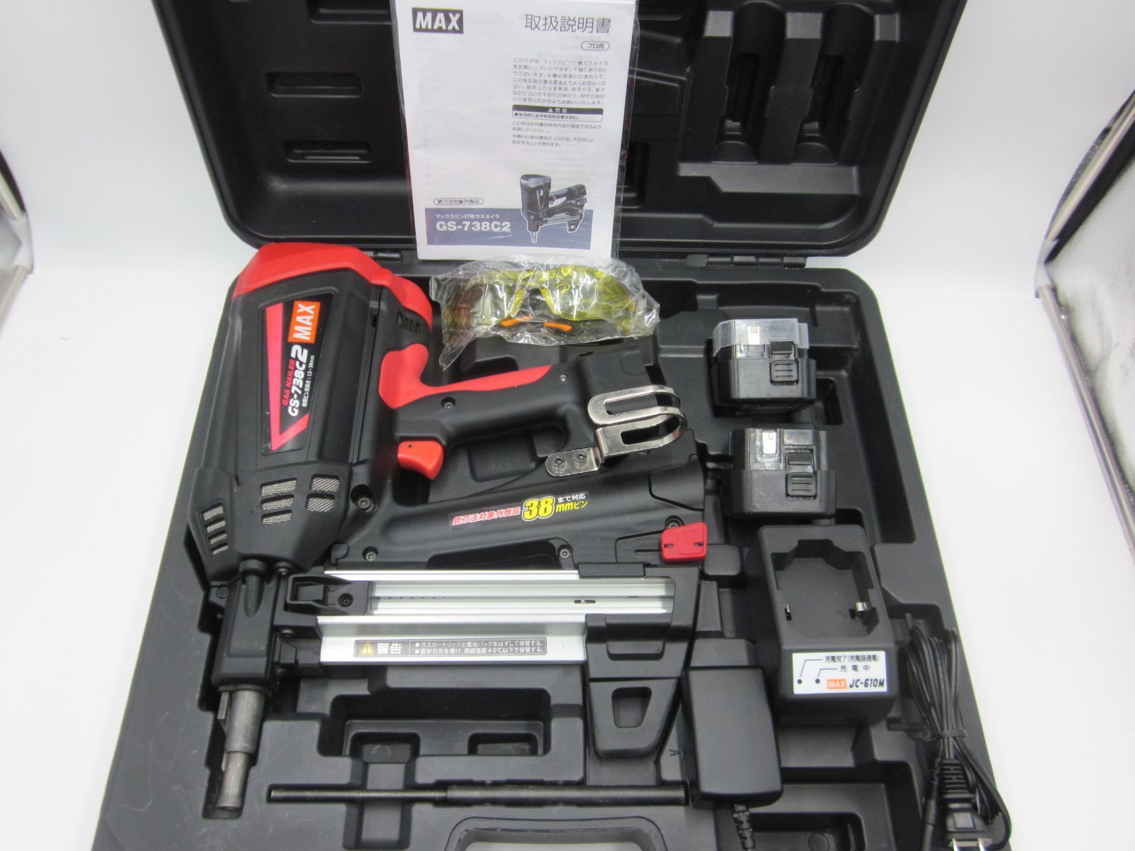 領収書可 マックス MAX ピン打機 ガスネイラ GS-738 C 2