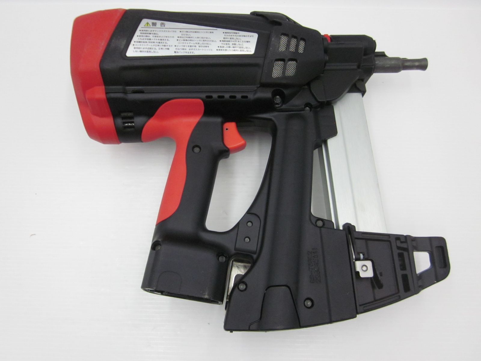 領収書可 マックス