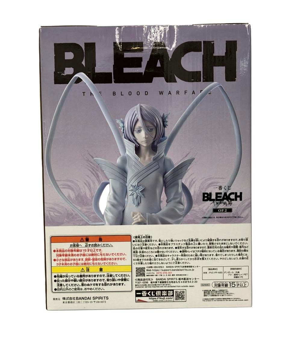 BLEACH MASTERLISE 朽木ルキア フィギュア 美品 バンダイ BLEACH 一番くじ MASTERLISE 千年血戦篇 朽木ルキア 白