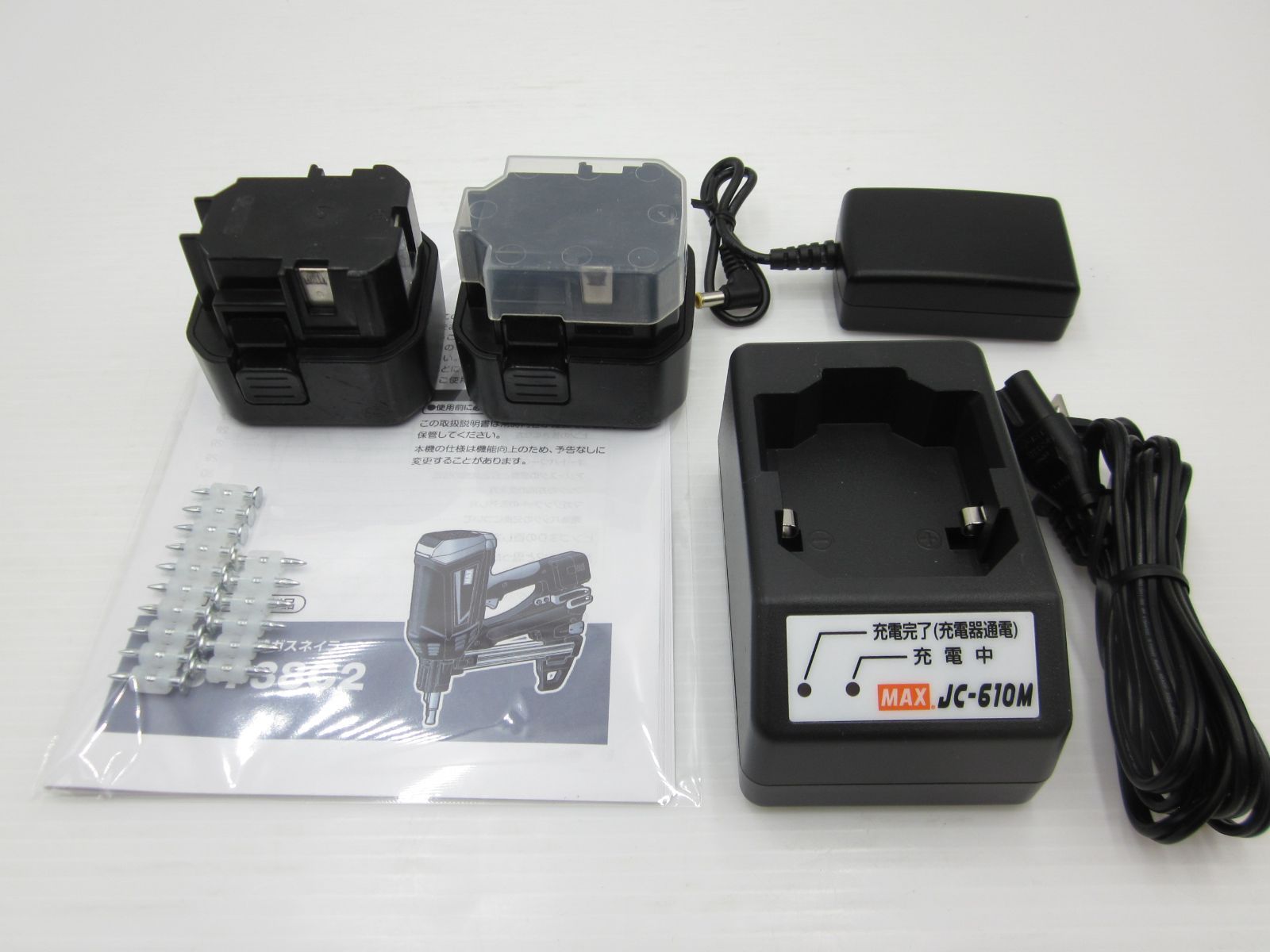 ガスネイラ GS-738