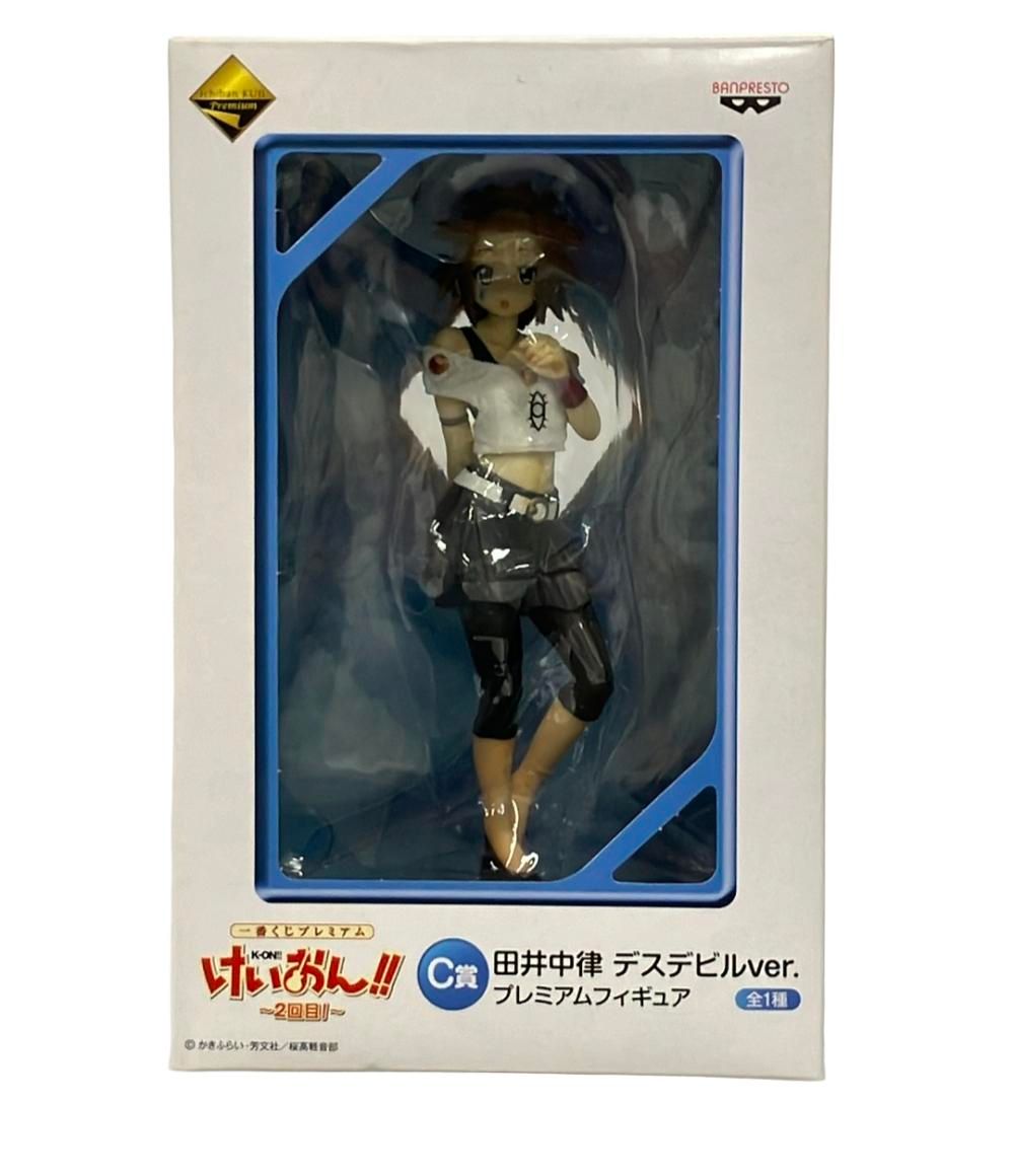 バンプレスト けいおん 一番くじ 2回目 C賞 田井中律 デスデビルver