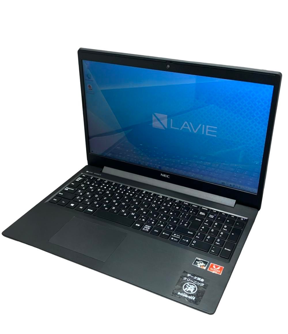 エヌイーシー LAVIE ノートPC RC NEC
