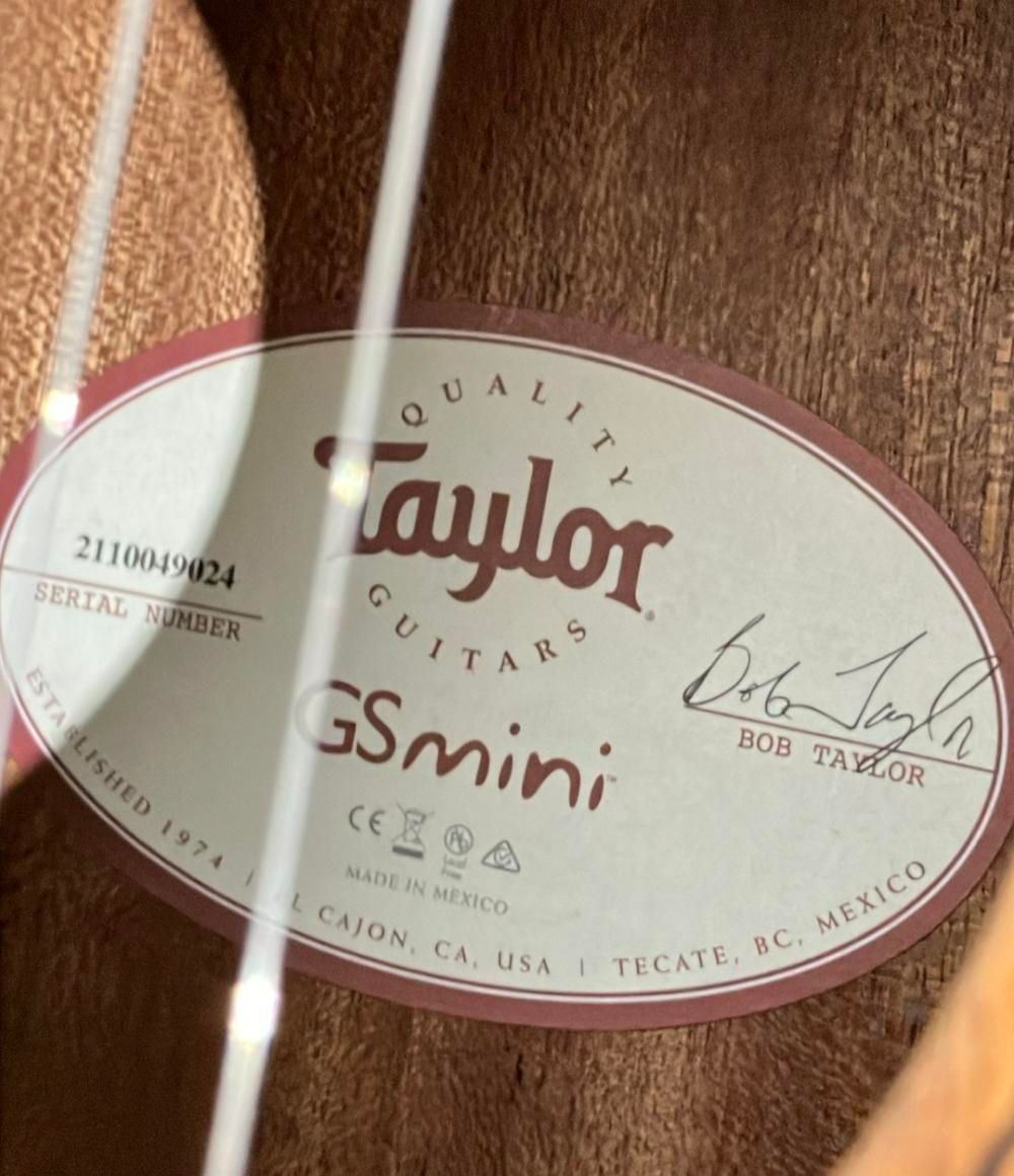 アコースティックギター