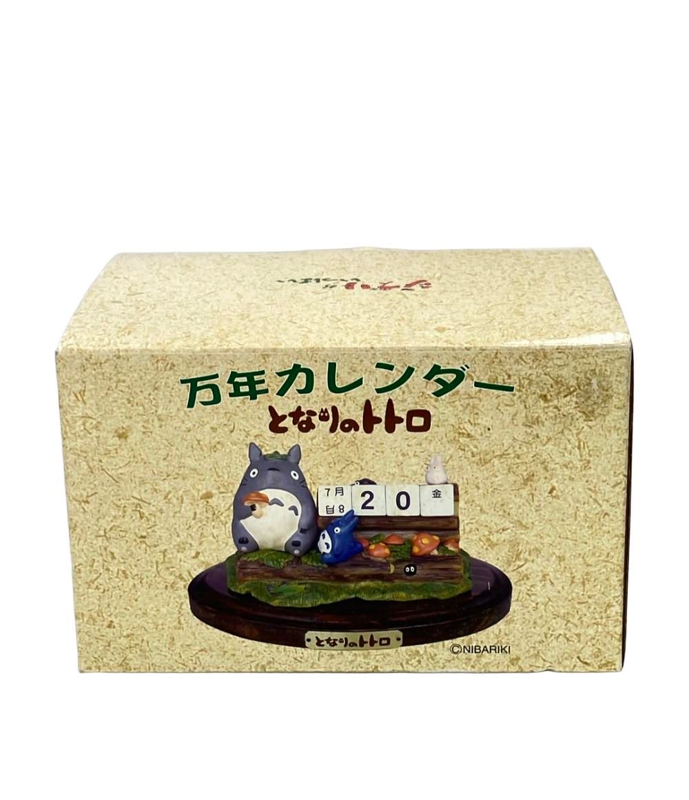 【となりのトトロ】トトロの不思議な木　2014年　カレンダー　箱あり　未使用 となりのトトロ トトロの不思議な木 2014 カレンダー (キャラクター