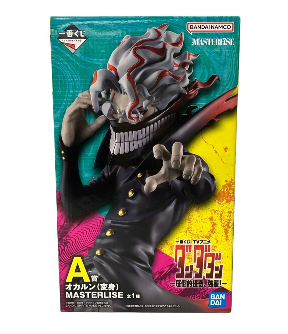 美品 BANDAI ダンダダン 一番くじ A賞 オカルン(変身) MASTERLISE