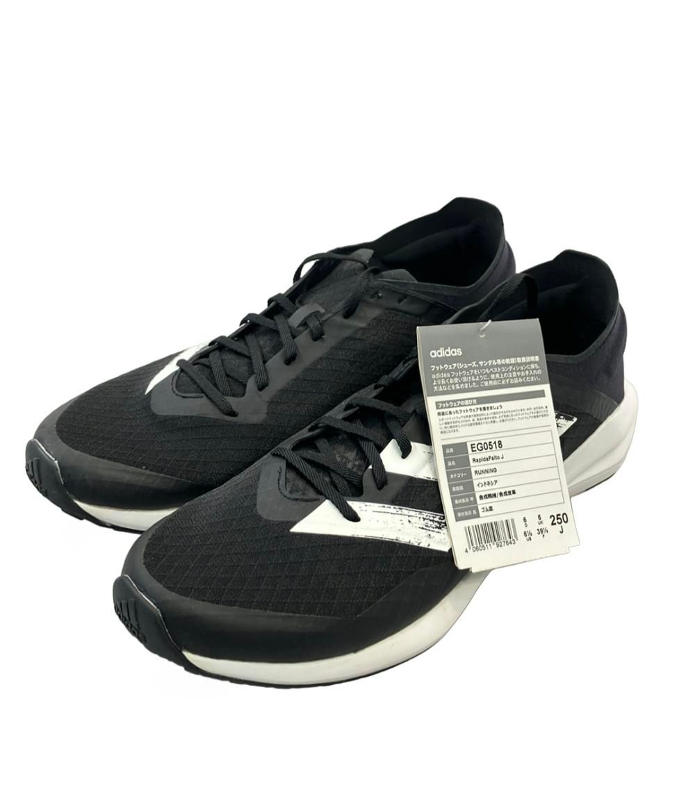 美品 アディダス ローカットスニーカー ラピダファイト SUMMER.RDY EG0518 キッズ SIZE 25.0 (M) adidas