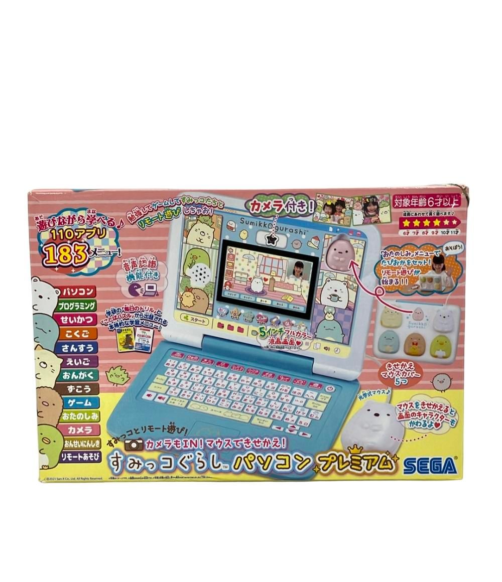 限定セール，お買い得 セガ すみっコぐらし パソコン プレミアム 電子玩具 その他
