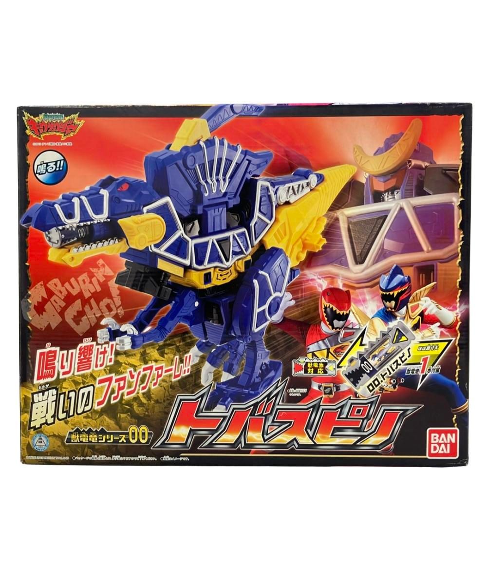 バンダイ 獣電戦隊キョウリュウジャー 獣電竜シリーズ00 トバスピノ
