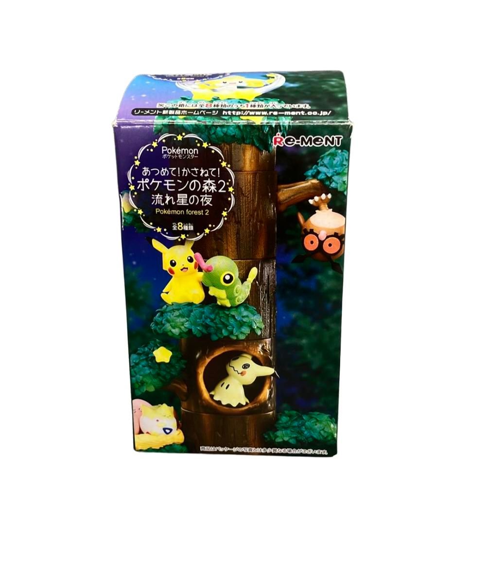 リーメント ポケットモンスター あつめて！かさねて！ポケモンの森2
