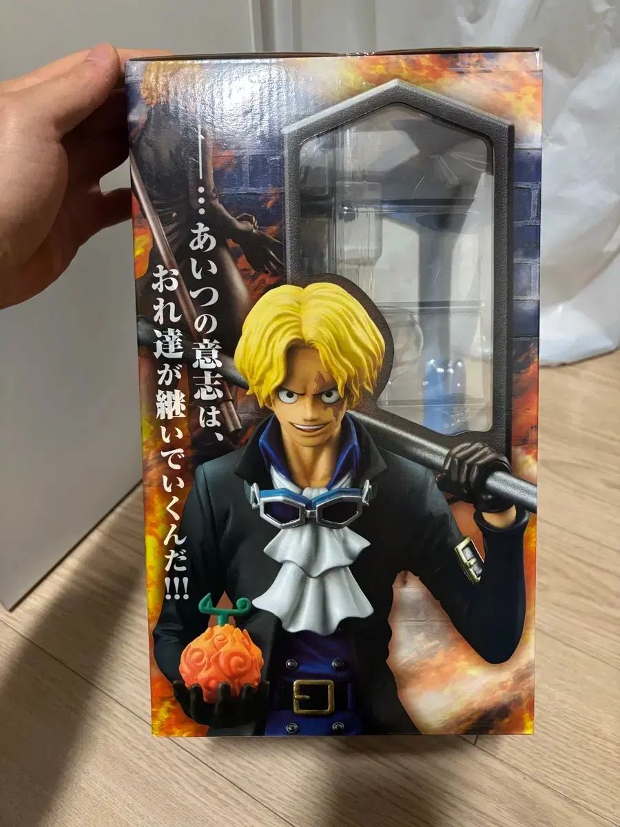 ONE PIECE POP サボ フィギュア 正規品 (未開封) - メルカリ