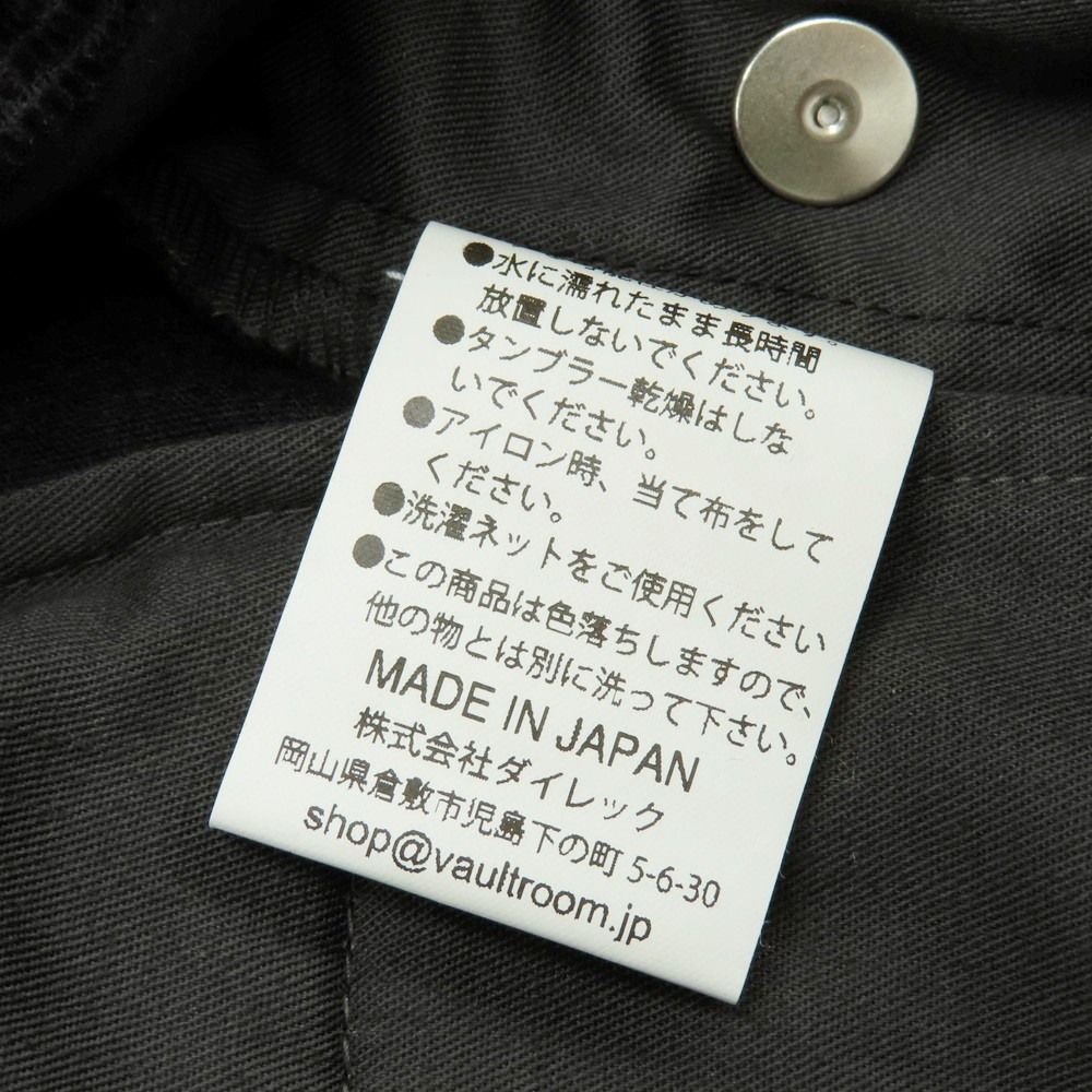 ブロックコーデュロイ