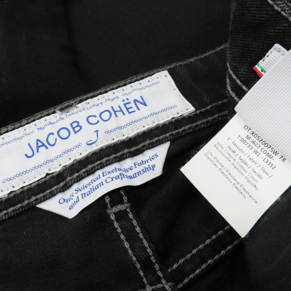ヤコブコーエン JACOB COHEN J622 COMF ディスカウント ストレッチ