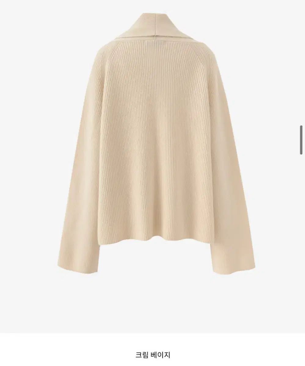 SIE シエ ライト ショール カーディガン ミニ クリームベージュ