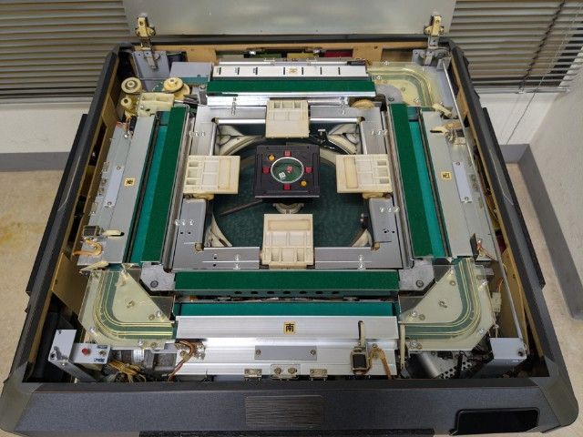 ○○○【発送可】中古全自動麻雀卓『雀豪マーク3』○○○ - メルカリ