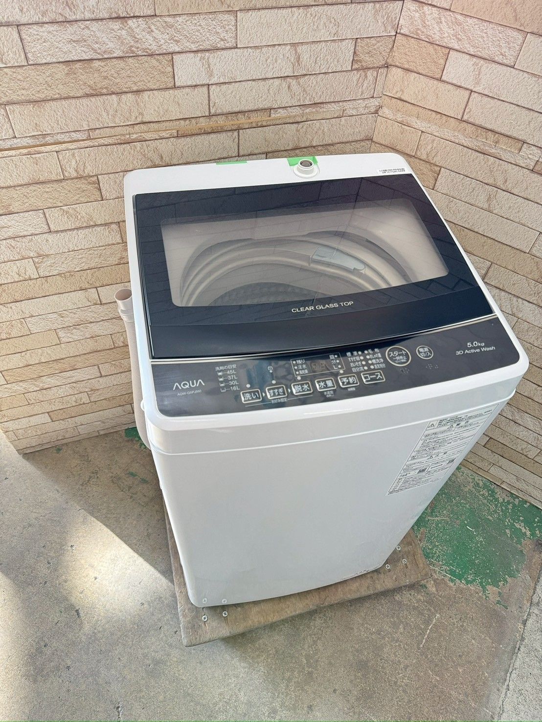 高年式 大阪 3か月保障付き 洗濯機 アクア 5 kg AQW G PJ IS 1005