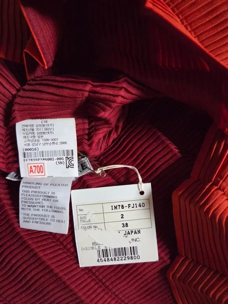 イッセイミヤケ 立体