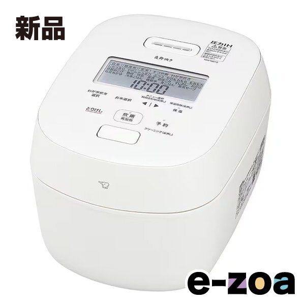 zojirushi 象印マホービン ゾウジルシ 圧力IH炊飯器 炎舞炊き 鉄 くろがね仕込み 豪炎かまど釜 5 5合 ホワイト NW NB 10 WA 2667085