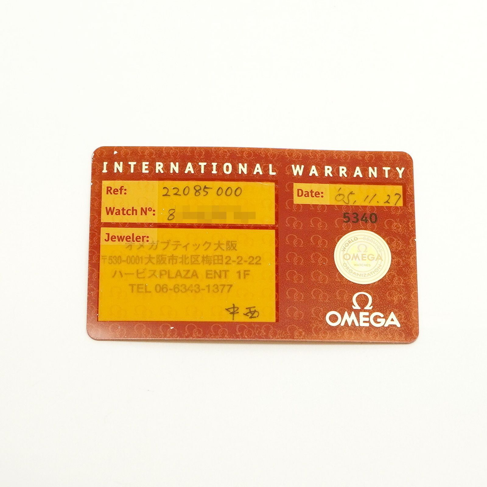 オメガ シーマスター 2208.50 黒文字盤腕時計 メンズ