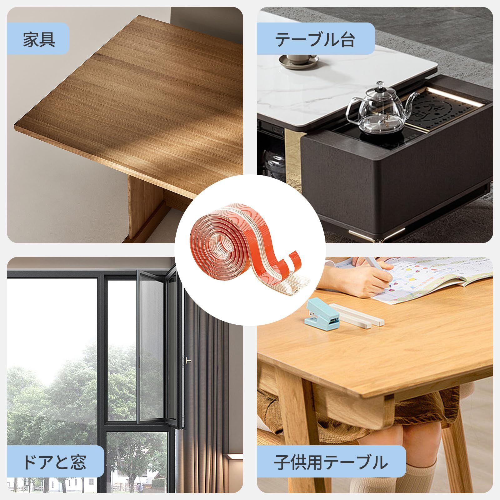 コーナーガード コーナークッション : コーナー クッション ベビーガード (長2M×幅3CM) 2m Coollooda 跡が残りにくい テーブル DAKKO 透明 2cmの通販 ガード 両面