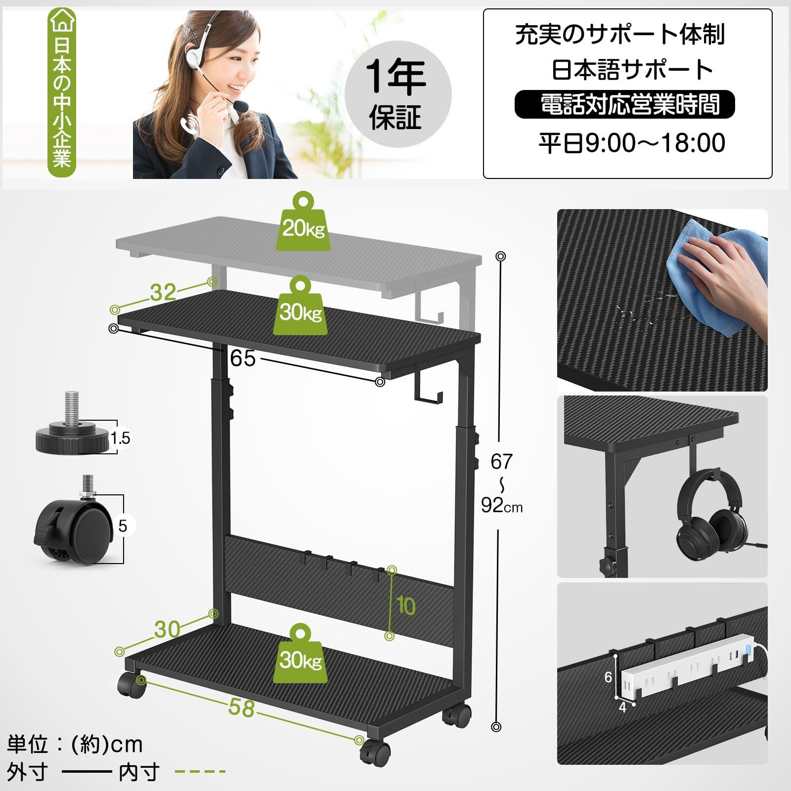 新品 pcラック 昇降式 ガレリア ゲーミングpc ワゴン パソコンラック