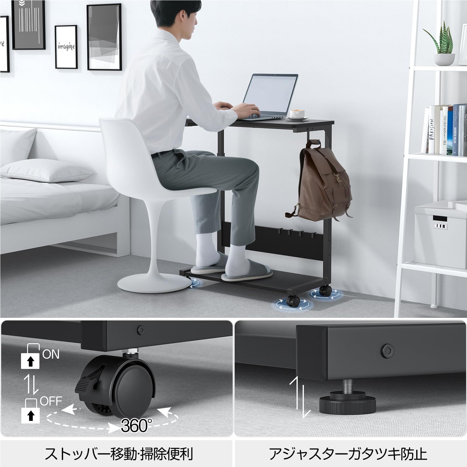 新品 pcラック 昇降式 ガレリア ゲーミングpc ワゴン パソコンラック