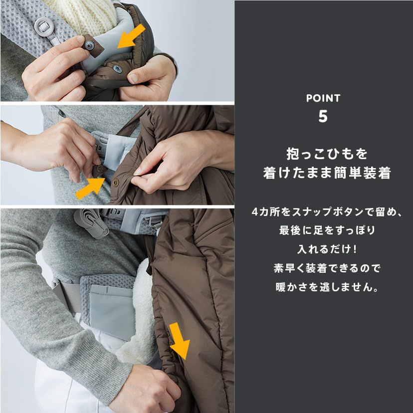 WildThingsキルティング防寒ケープ モス