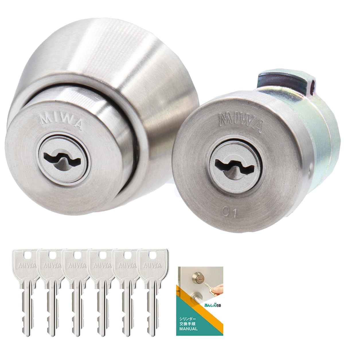 MIWA 美和ロック PA PG LSP シリンダー 錠 U 9 鍵 交換 取替え マンション 玄関ドア キー6本 扉厚30～40 mm MCY 410 シルバー ST色 交換手順書付 TESP TE 01 02