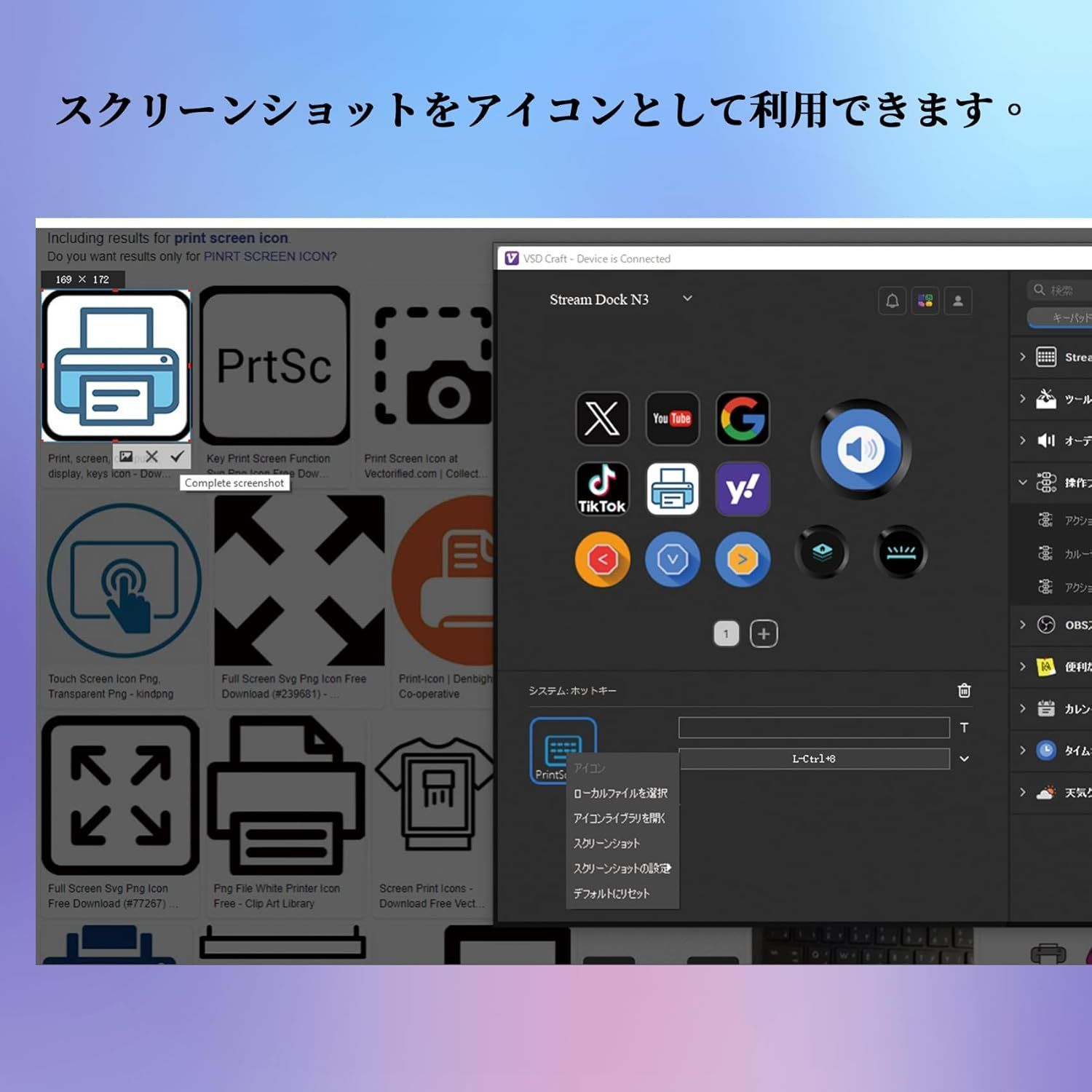 ストリームコントローラーデック 6つのマクロキー 3つのダイヤル ショートカットキーボード仕事効率化デバイスOBS/PowerPoint/Excel/Word/Photoshop/Adobe Premiere Pro/ Windows10/Mac14.0対応