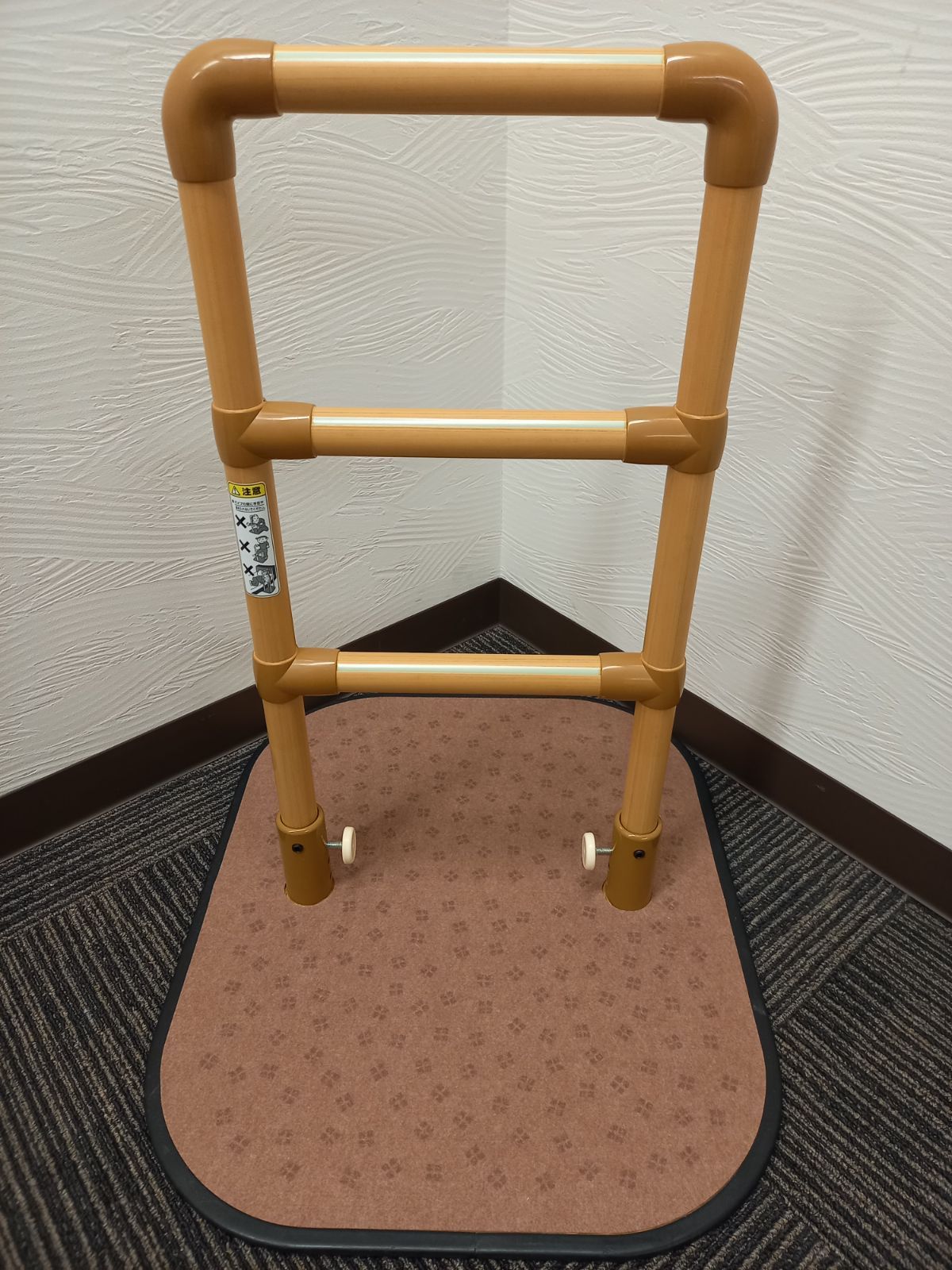 置き型 手すり 矢崎化工 たちあっぷ マット付 CGA 3 27