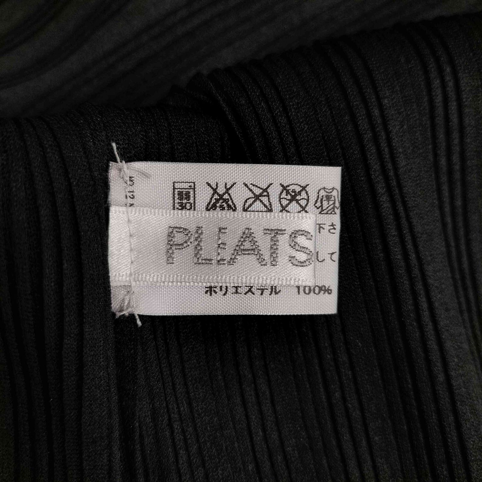 プリーツプリーズイッセイミヤケ PLEATS PLEASE ISSEY MIYAKE プリーツ