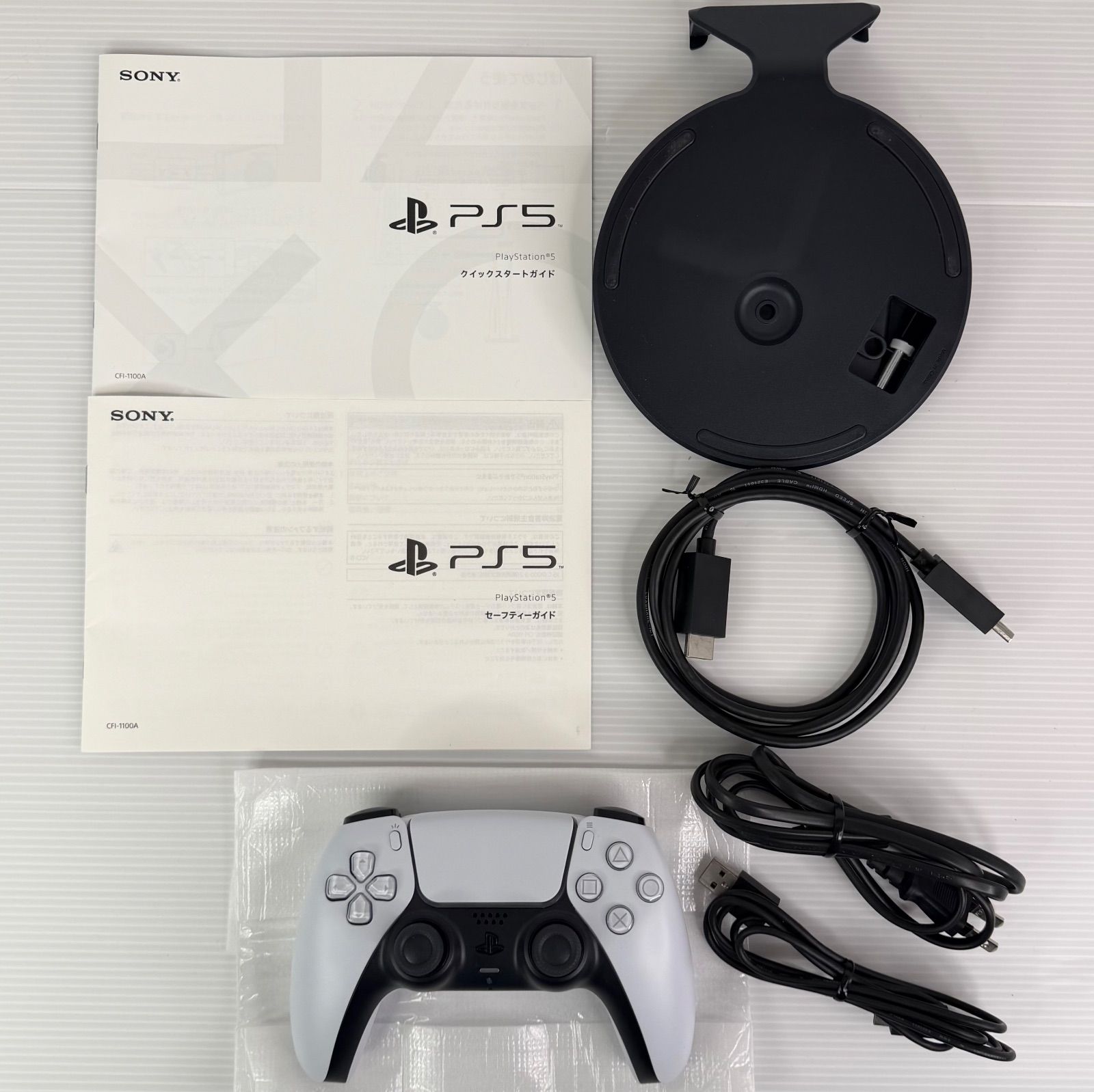 PlayStation 5 PS プレステ5 CFI-1100 A 01 11121