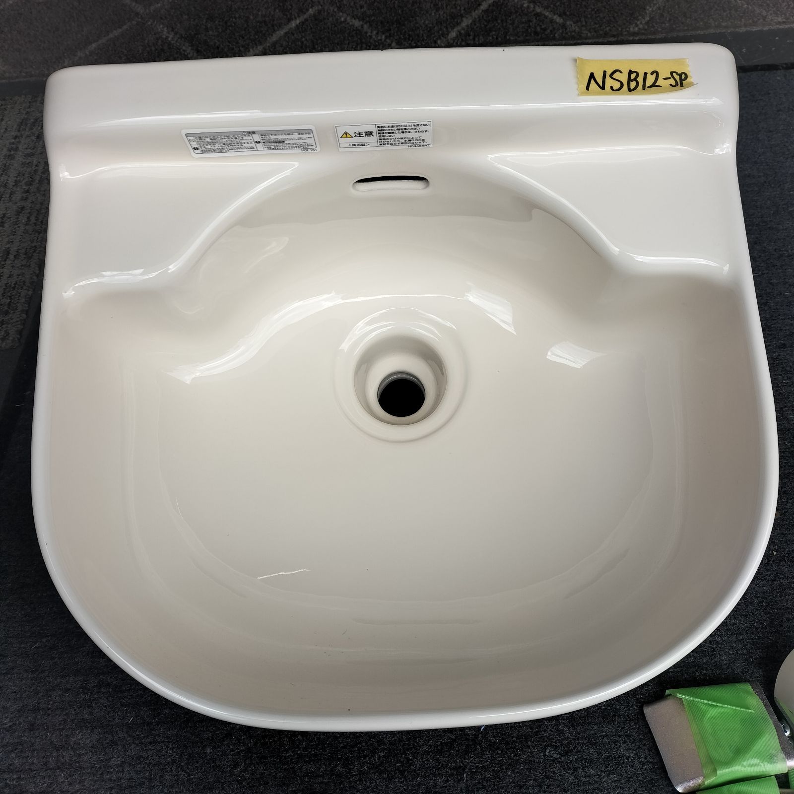 TOTO マルチシンク スロップシンク SK500 SC1 配管 水栓 住宅資材 モデルルーム NSB12-SP