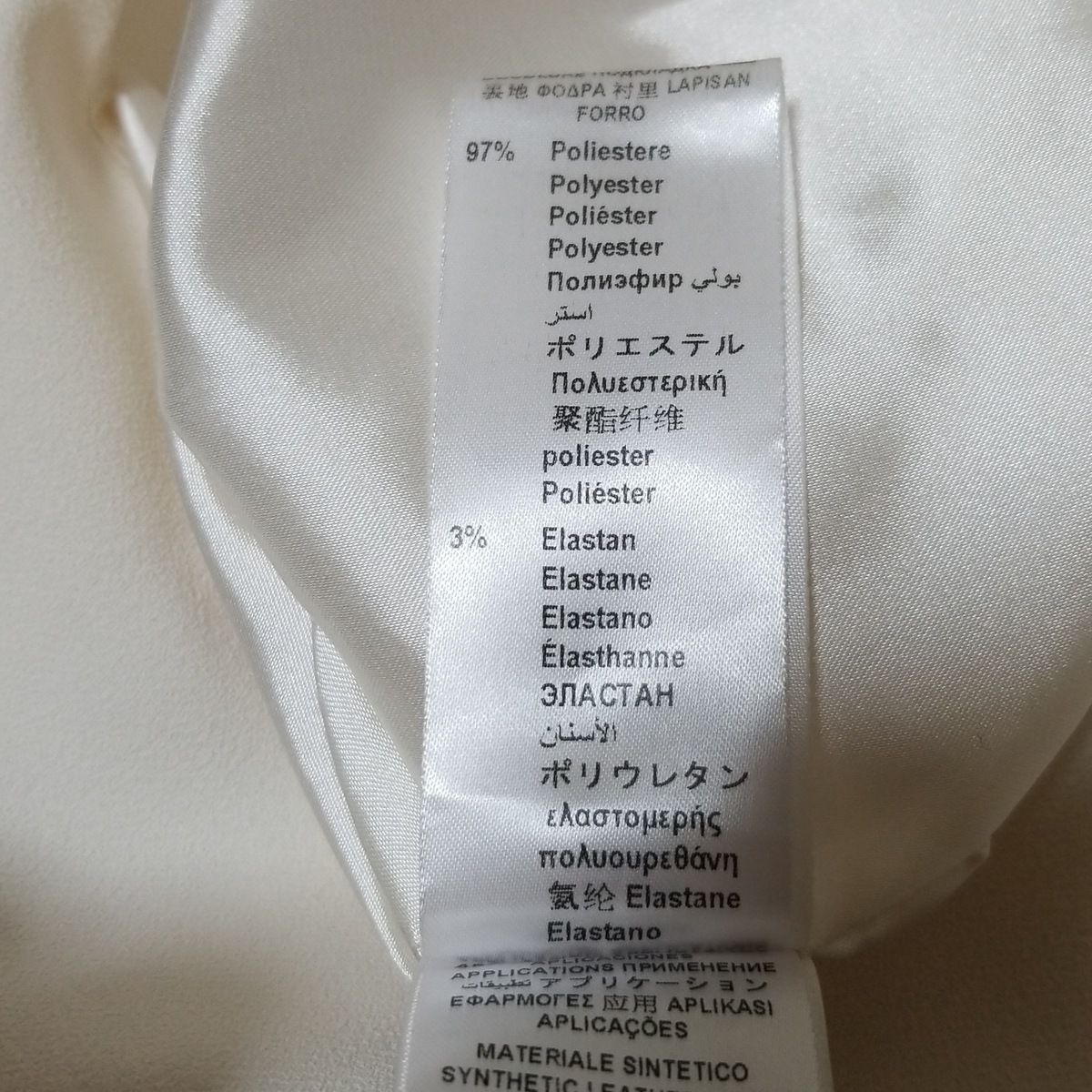 ELISABETTA FRANCHI(エリザベッタフランキ) ワンピース サイズ38 M