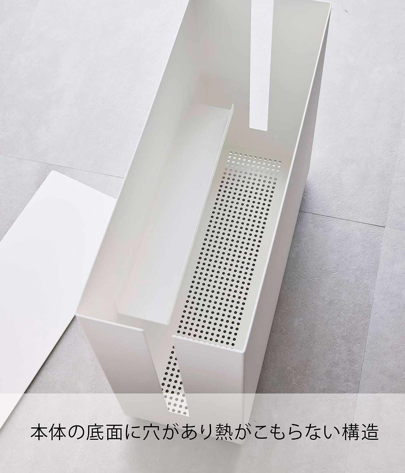 ケーブル収納 隠せる