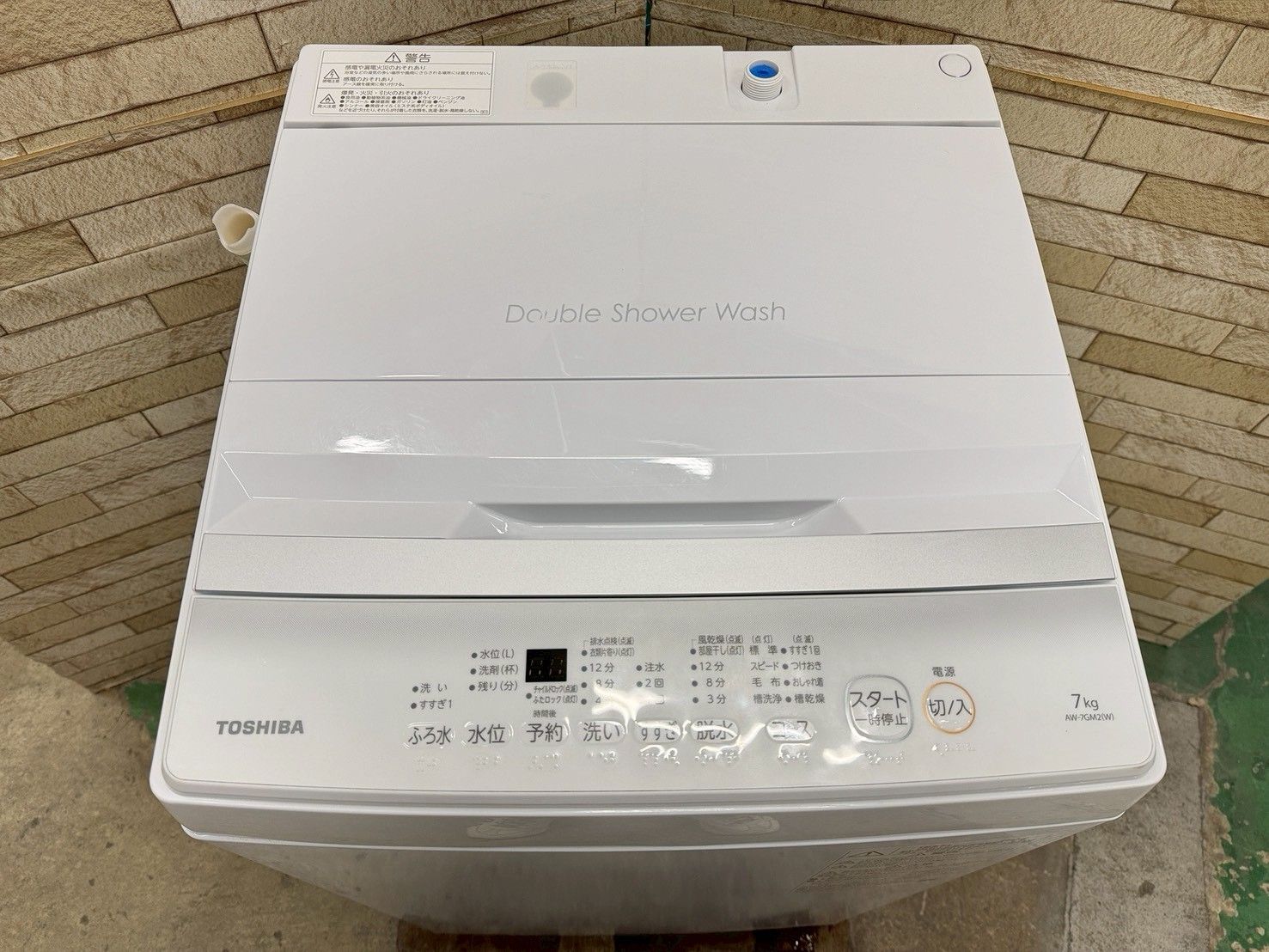  大阪 3か月保障付き 洗濯機 東芝 7 kg AW GM 2 IS 1009 縦型洗濯機本体 縦型洗濯機