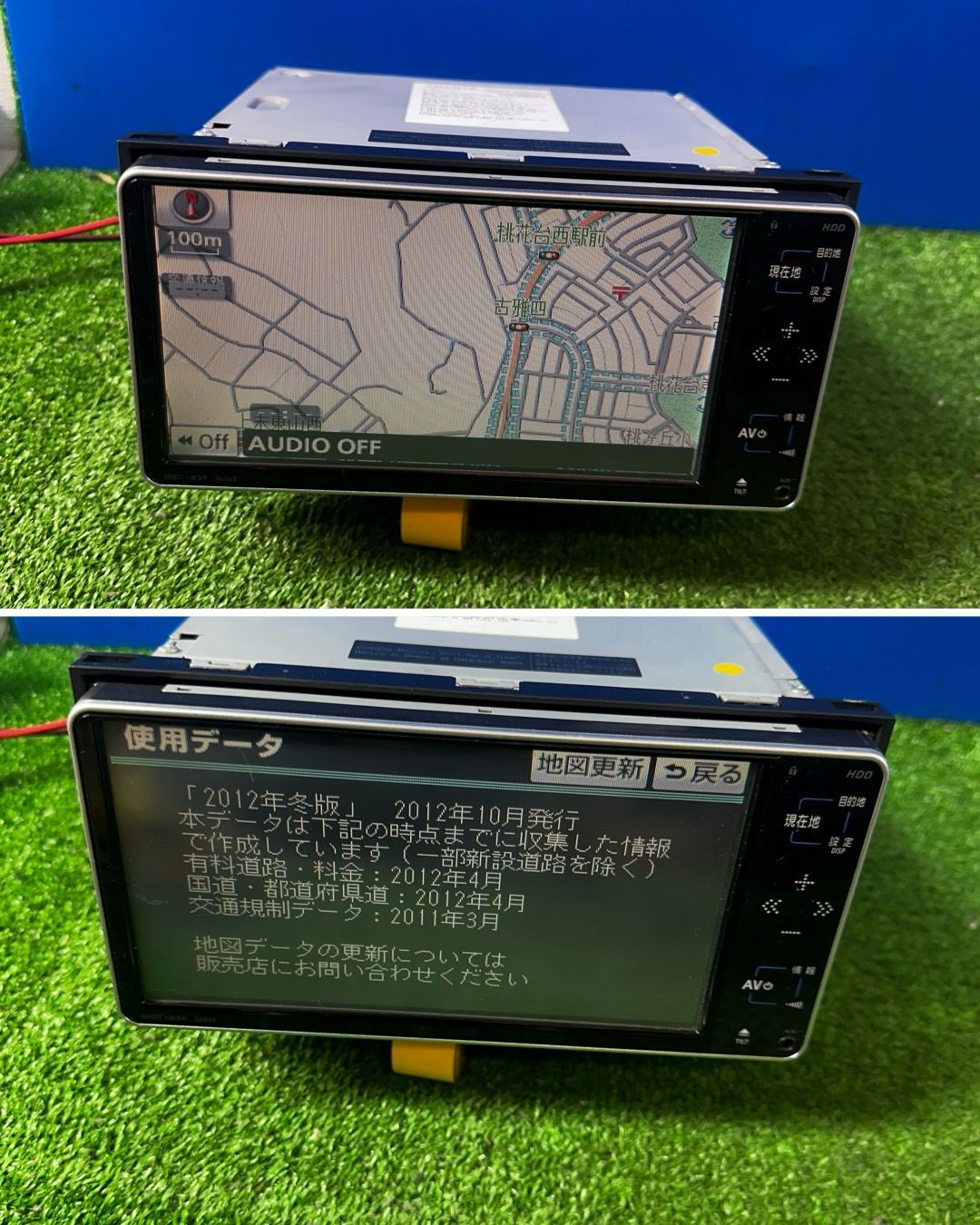 Panasonic CN-RS01D Panasonic CN-RS01D カーオーディオ ジャンク扱い