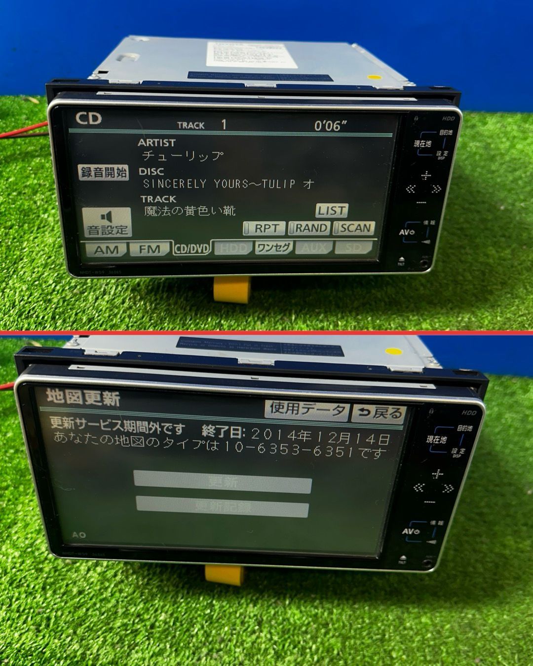 NHDT-W59 トヨタ 08545-00S40 ナビ HDD 富士通テン トヨタ純正 HDDナビ