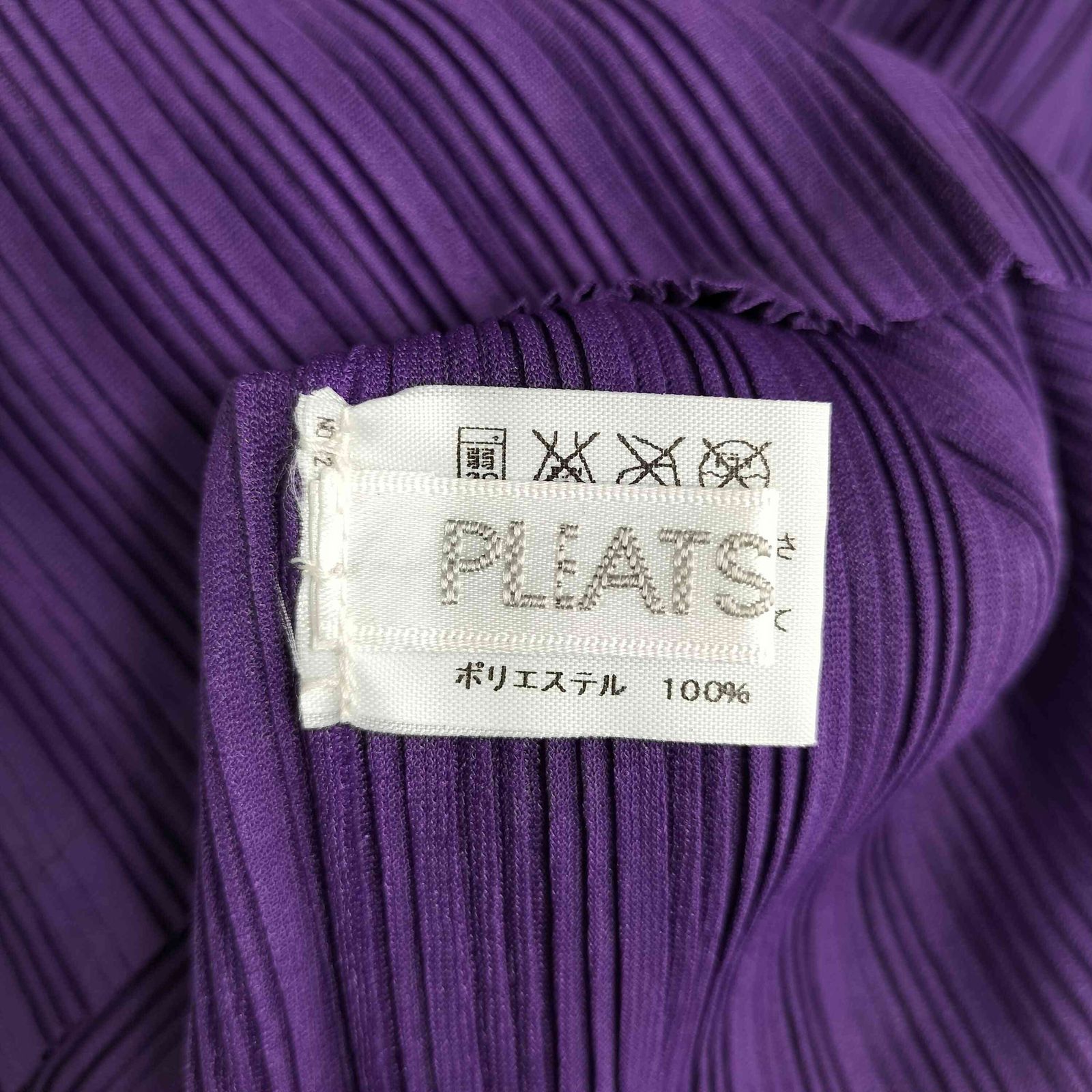 プリーツプリーズ イッセイミヤケ ネックウォーマー 首巻スヌード