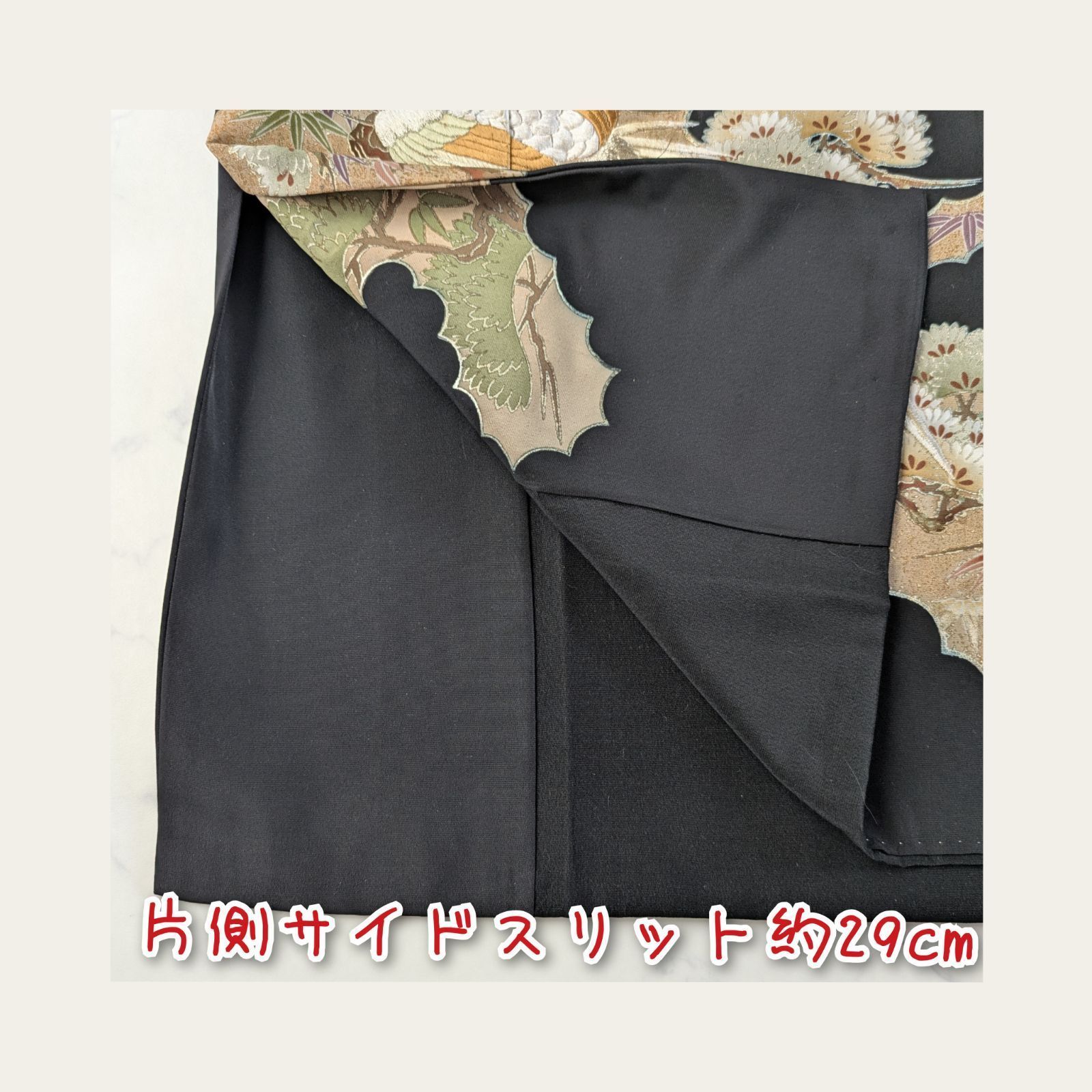 笠松と尾長鶏 刺繍黒留袖 着物リメイク 長袖ワンピース - メルカリ