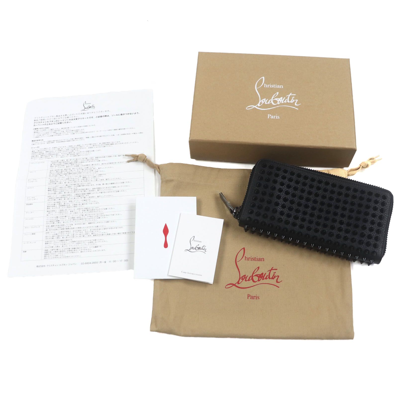 日本大セール 未使用品Christian Louboutin クリスチャンルブタン 