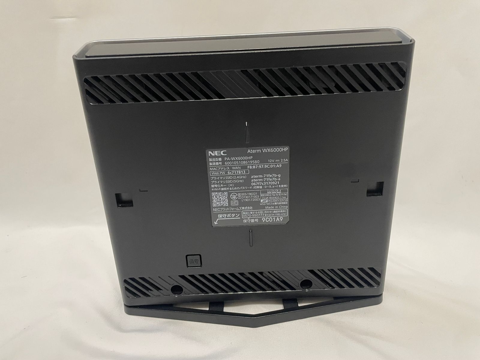 未使用品 PA-WX6000HP wifi-6 新品未使用】NEC PA-WX6000HP Wi-Fi 6