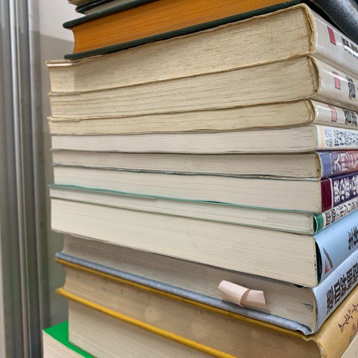 □01)【1点限り!】医学書 まとめ売り約20冊大量セット/本/医療/解剖学