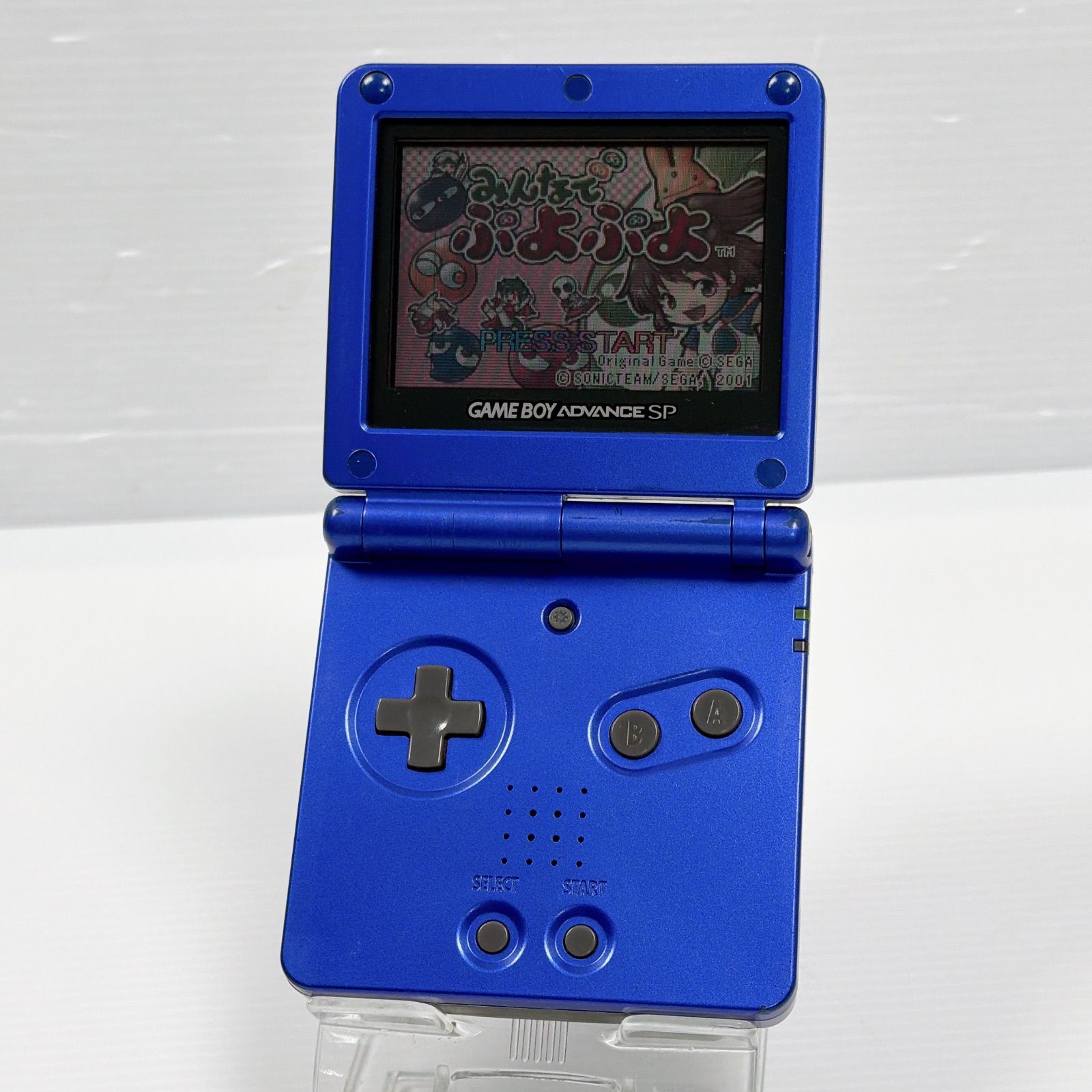 ゲームボーイアドバンスSP アズライトブルー 遊べるセット ニンテンドー Nintendo Gameboy Advance SP