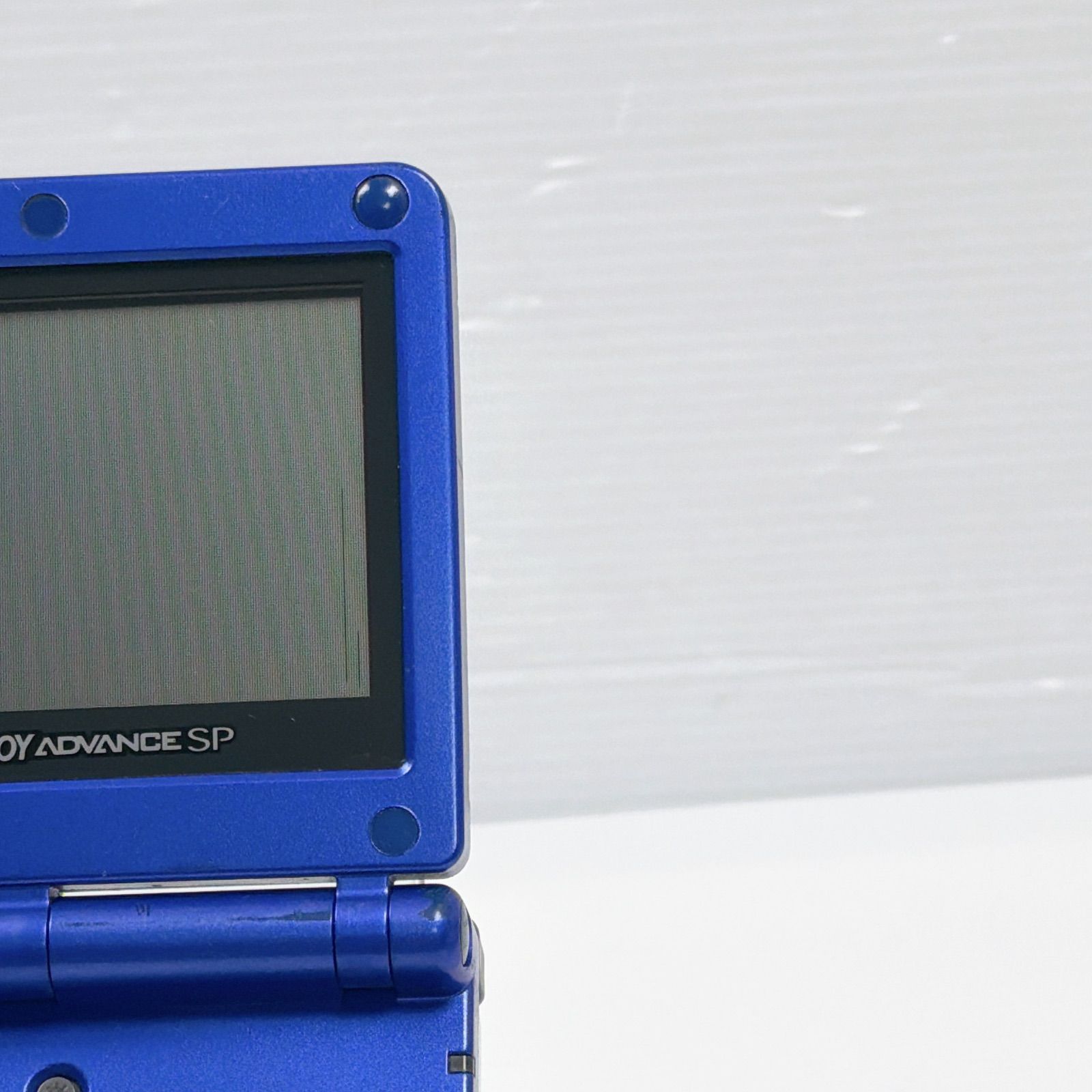 ゲームボーイアドバンスSP アズライトブルー 遊べるセット 動作確認