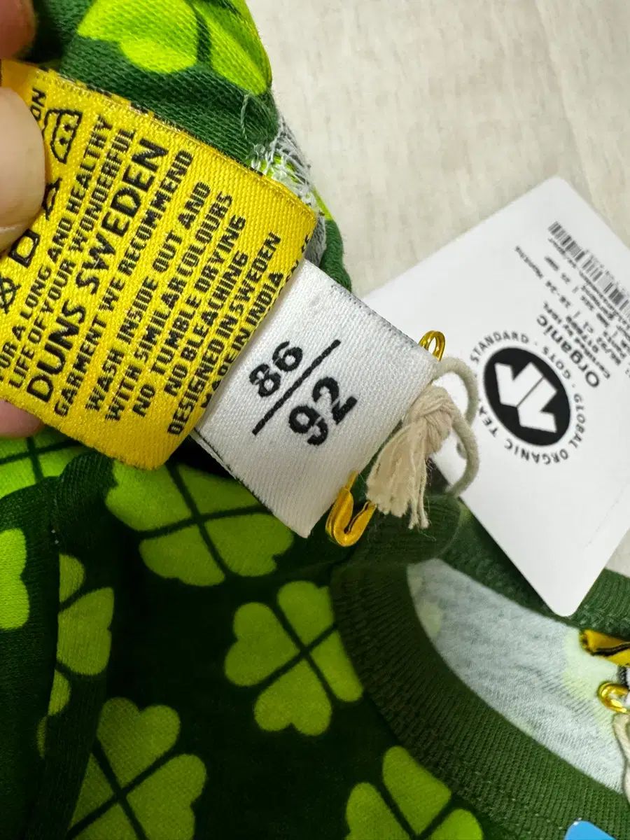 ダン ス マルチァ ツリー トップス グリーン バギー 長袖 セット 86 92