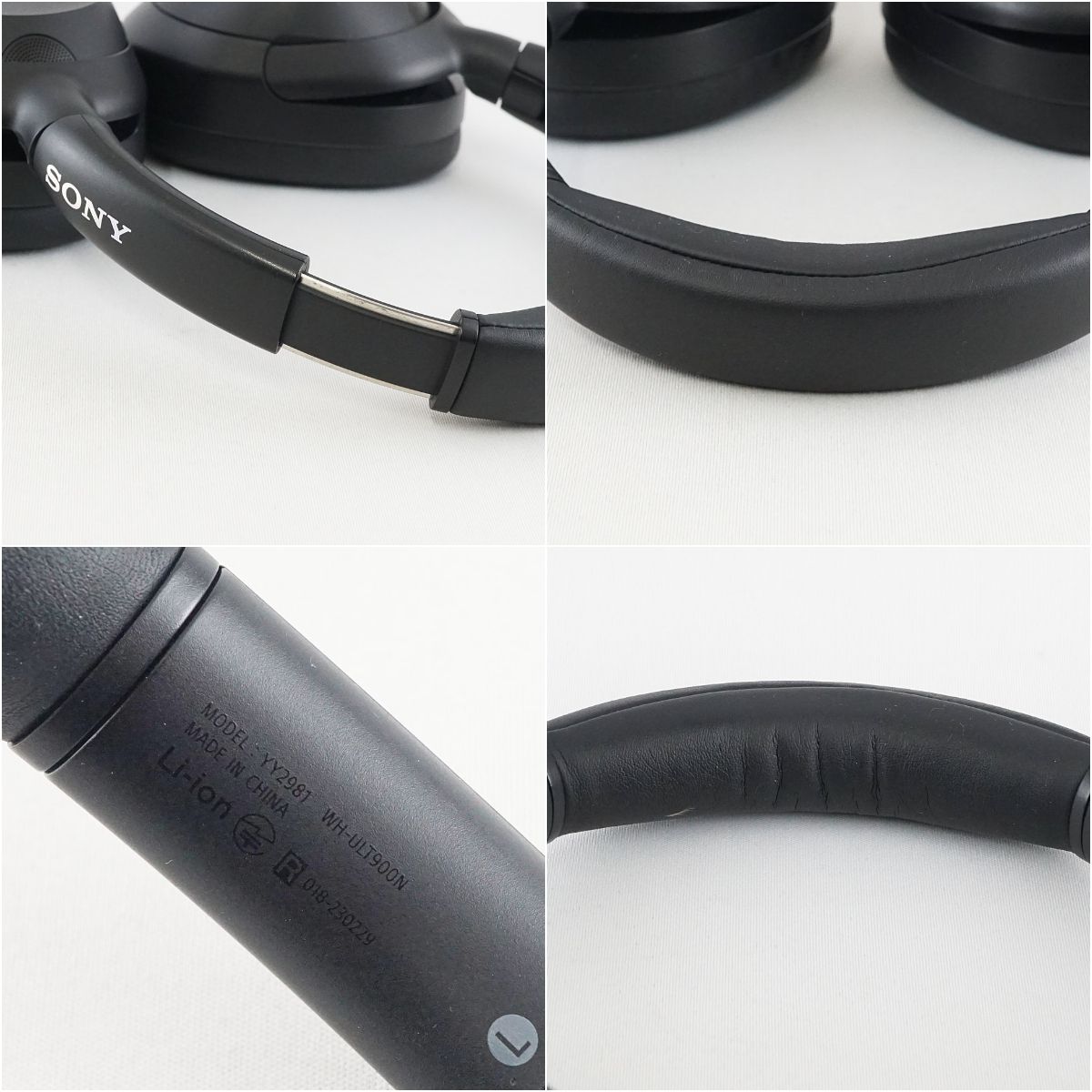 SONY ULT WEAR WH 900 N ワイヤレスヘッドホン 本体のみ 重低音 ノイズキャンセリング 外音取込 高音質 マイク ブラック V 2099