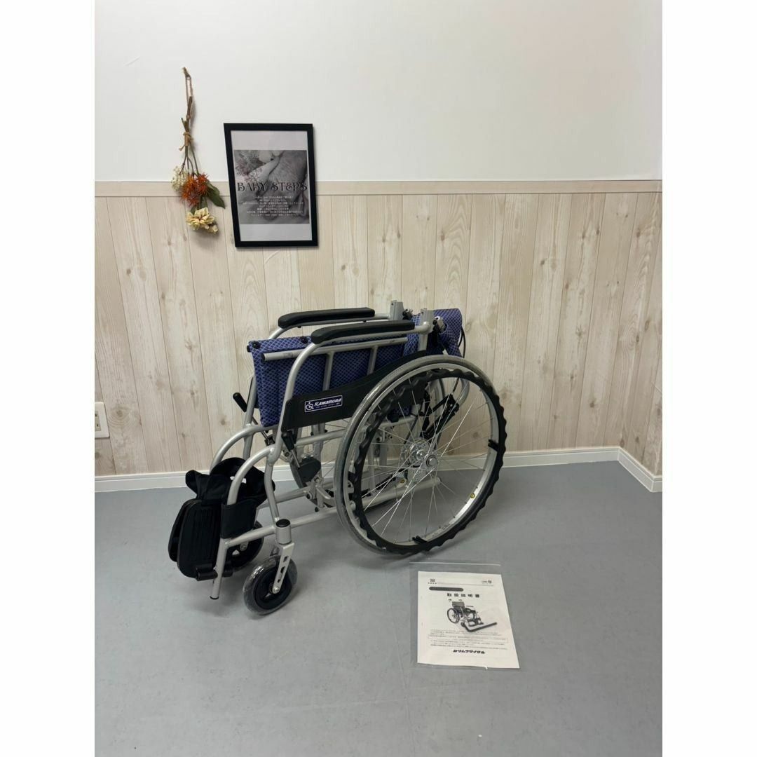 ノーパンクタイヤ アルミ製